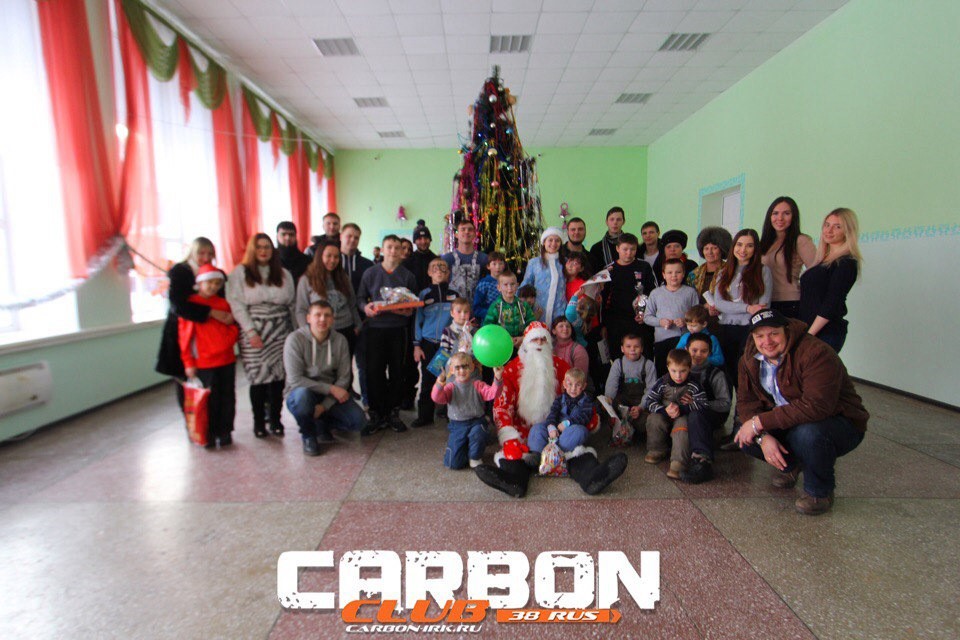 Новогодняя поездка в «Социально-реабилитационный центр для несовершеннолетних Иркутского района», находящийся в поселке Урик.