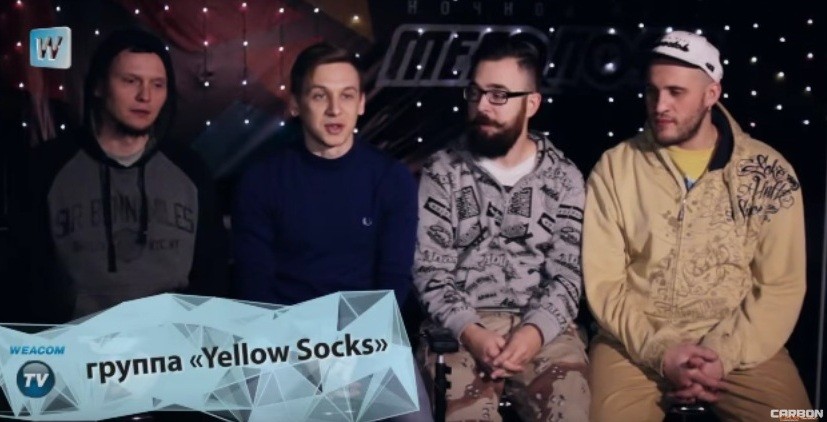 Полное интервью с группой «Yellow Socks» 30.01.2016